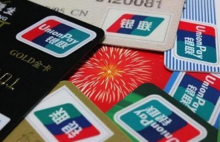 哪个银行可以网上开户，网上开户要不要激活