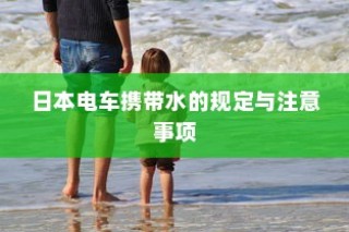荣耀10中快速截屏的简单方法