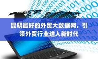 新手必试，轻松入门棋牌手游，乐趣无穷