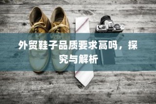 iPhone 11 Pro是否配备单卡版本？全面解析其SIM卡配置