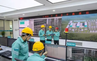 我国风光火储一体化特高压工程投产，开启年送电量超360亿度的输电之旅