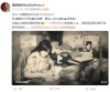 水饺皇后票房破纪录，马丽演绎超越电影的传奇人生——湾仔码头创始人的真实热血传奇，票房突破两亿大关