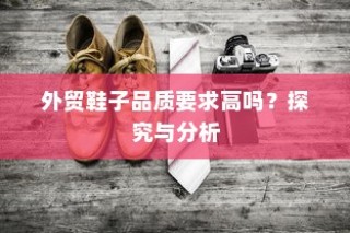电动车续航巅峰之旅，探寻长距离之王