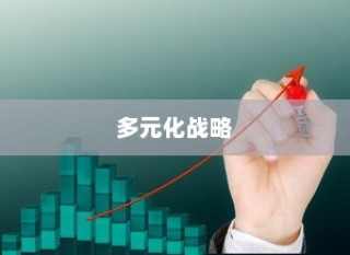 解决华为路由Q1子路由配对后无法插入房间使用的问题