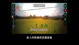 国产保温杯投弹机器人震撼亮相，自动锁敌与合体技术引发国际热议