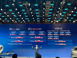 2025上海车展，长安多款新车惊艳亮相