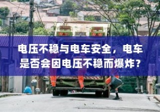 网吧用户是否可以使用360随身WiFi？