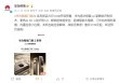 华为智能门锁新品预售启动，融合掌静脉与3D人脸识别技术，售价3199元起