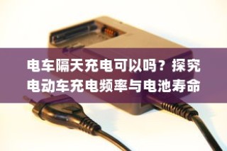 海军大学录取公示分数线详解