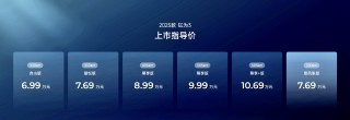 江淮钇为3新款上市，销量下滑的逆袭之战？