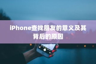 四轮电车选购指南，性价比高的四轮电车购买攻略与指南