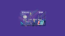 招商信用卡分期可以提前还吗