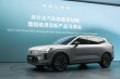 沃尔沃开启双线战略，纯电与超混并行，全新XC70同步亮相