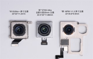 努比亚Z70S Ultra摄影师版发布预告，第五代35mm高定光学引领行业新标配