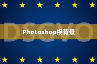 斐讯K2路由器刷机教程
