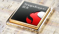 骁龙8Gen4是什么水平?骁龙8Gen4是什么档次的处理器