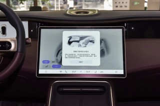 阿维塔11上市背后的起售价含金量深度解析