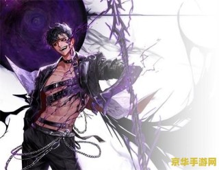 dnf暗枪士 DNF暗枪士：暗影中的利刃舞者