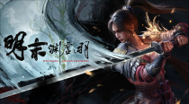 村里第二个大学生的骄傲背后的游戏，明末渊虚之羽最低GTX 1070显卡配置需求揭秘