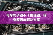 杭师大学科语文录取展望，探索语文之路与未来发展之路