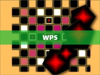 WPS将图片填充到图形形状内部的方法详解