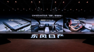 日产的N7赠云感座椅活动，能否借此重获消费者信赖？