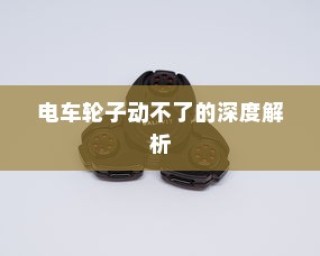 澳门六大璀璨地标，观光塔领衔，新葡京酒店等上榜