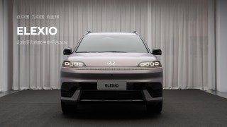 北京现代ELEXIO全球首秀，合资品牌电动化转型的里程碑