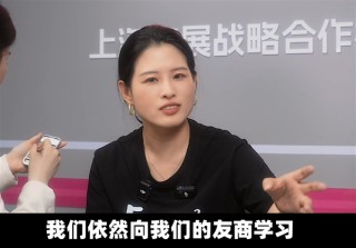 长城首款超跑震撼登场，超越法拉利SF90的杰出之作，CTO吴会肖细述创新细节