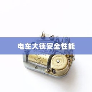 平板必备手游推荐榜单大揭秘！