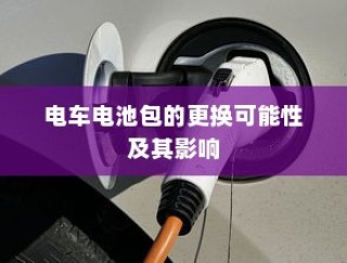 二、iPhone 11 Pro的SIM卡配置