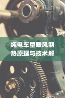 林徽因高考之路，学术传承与青春奋斗的跨越之旅