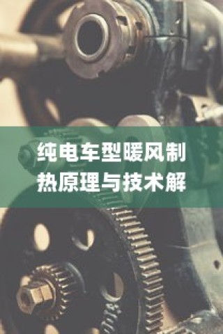 林徽因高考之路，学术传承与青春奋斗的跨越之旅