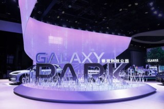 吉利上海车展重磅展示，银河科技公园与银河战舰亮相，全新GEA Evo架构悉数展现