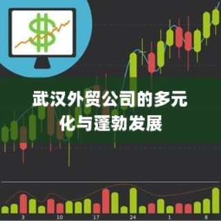河海大学河南录取专业排名深度剖析