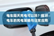 云南大学哲学专业考研录取线探索与挑战，录取标准与竞争态势深度分析