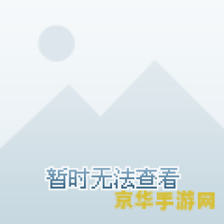 魔兽世界帐号注册 魔兽世界帐号注册全攻略及游戏特色解析