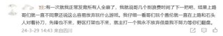 外媒统计：LOL王者投降率近50% 白银玩家死不认输
