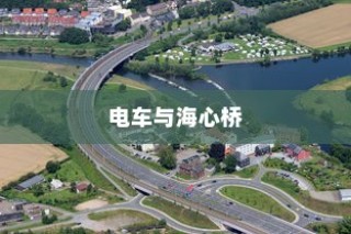 剑侠情缘手游花城攻略大全，玩转花城，揭秘秘密技巧