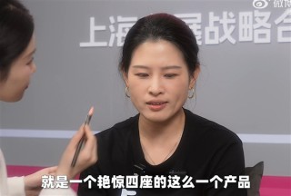 长城首款超跑震撼登场，超越法拉利SF90的杰出之作，CTO吴会肖细述创新细节