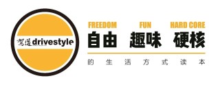 购车决策指南，抄底BBA还是选择理想i8？