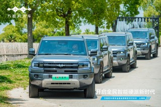 方程豹豹5豹8上海上市，重塑科技标杆，引领智能生活新潮流
