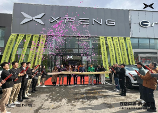 冰城新地标，小鹏汽车哈尔滨先锋路店开业盛典