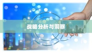 南宁电车牌照申请全攻略，流程、所需材料详解
