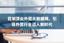 杭州高考祈福胜地，灵隐寺的神秘魅力