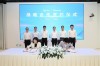 海信与美的联手合作，资源共享与创新共赢战略联盟