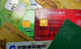 银行卡被冻结了怎么申请解除，银行卡被冻结的原因有哪些
