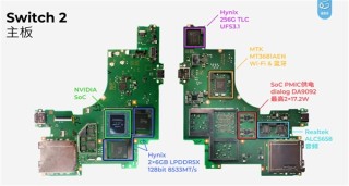 Switch 2处理器曝光，GPU性能不及RTX 3050