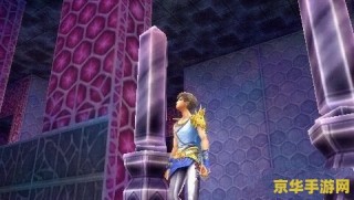 psp最终幻想8 PSP最终幻想8：经典重燃，掌中奇幻之旅