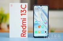 红米13c怎么自定义桌面?红米13c自定义桌面教程